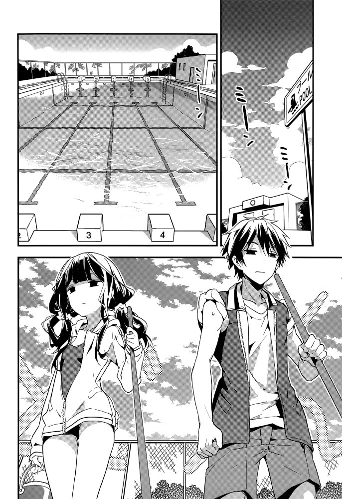 Masamune-kun’s Revenge: After School Chapter 10 page 17 - 