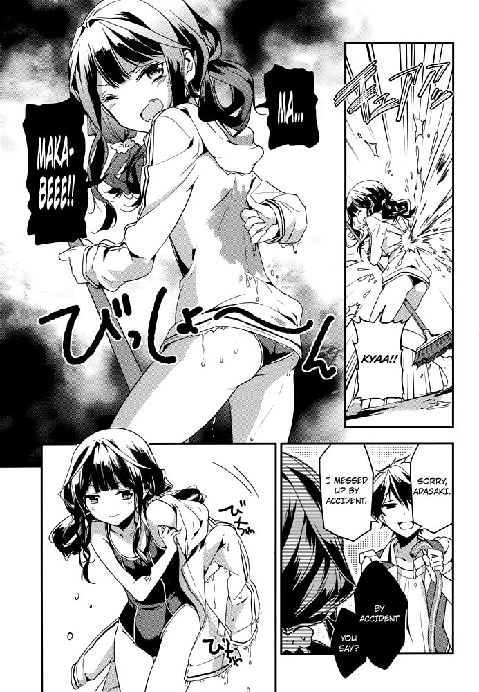 Masamune-kun’s Revenge: After School Chapter 10 page 20 - 