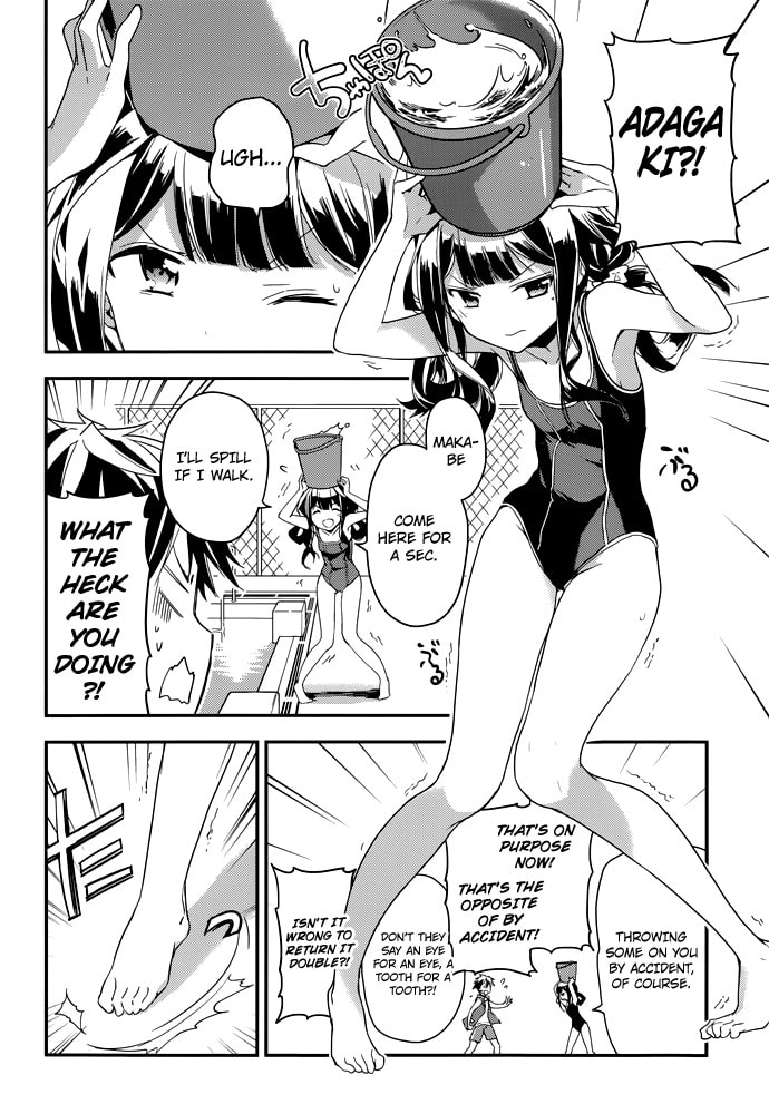 Masamune-kun’s Revenge: After School Chapter 10 page 23 - 