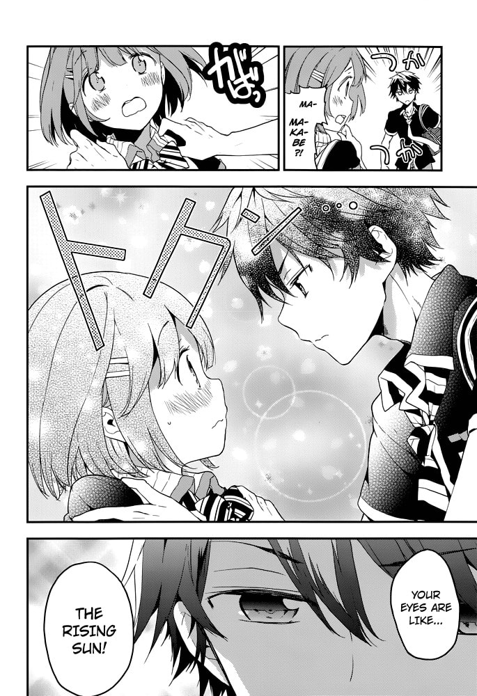 Masamune-kun’s Revenge: After School Chapter 10 page 7 - 