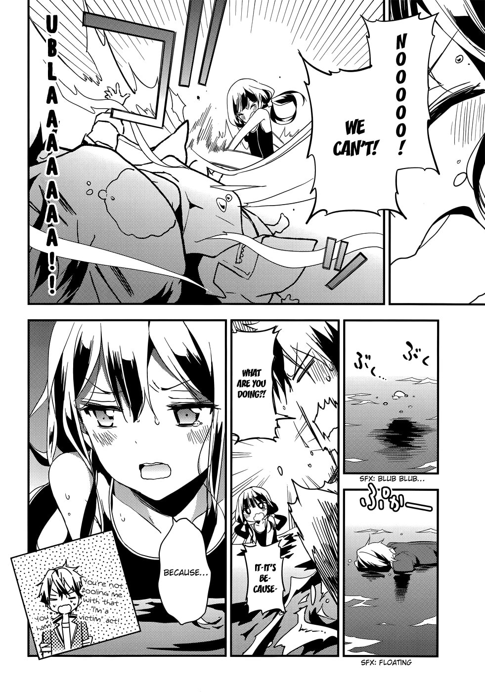 Masamune-kun’s Revenge: After School Chapter 11 page 13 - 