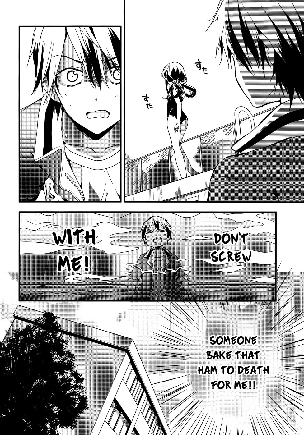 Masamune-kun’s Revenge: After School Chapter 11 page 17 - 