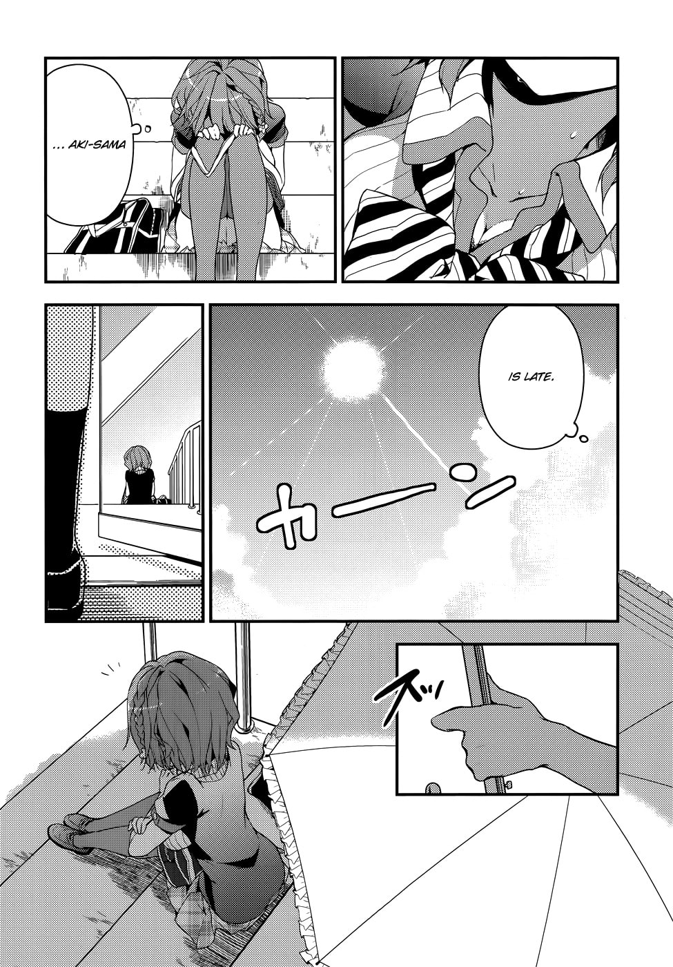 Masamune-kun’s Revenge: After School Chapter 11 page 3 - 