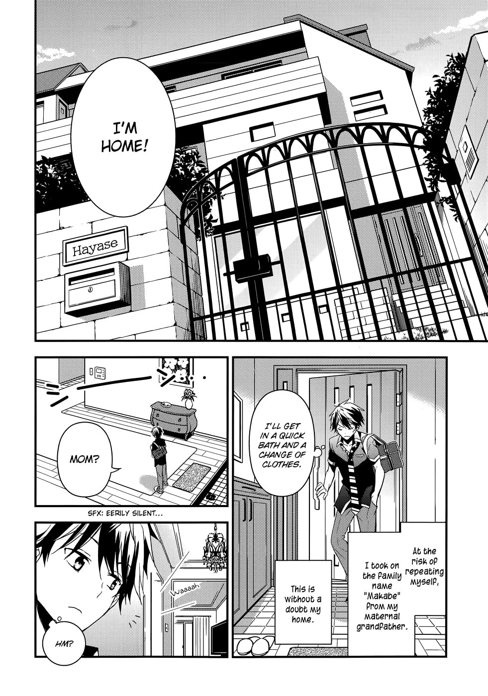Masamune-kun’s Revenge: After School Chapter 11 page 31 - 