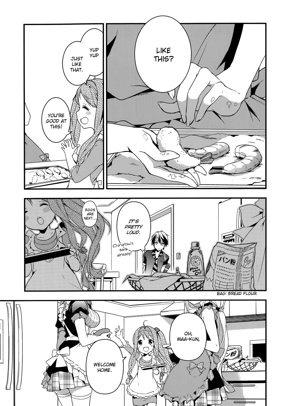 Masamune-kun’s Revenge: After School Chapter 11 page 32 - 