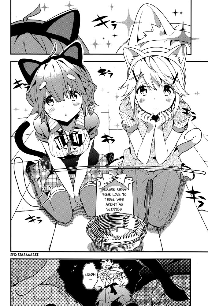 Masamune-kun’s Revenge: After School Chapter 12.5 page 13 - 