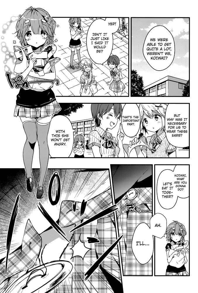 Masamune-kun’s Revenge: After School Chapter 12.5 page 14 - 