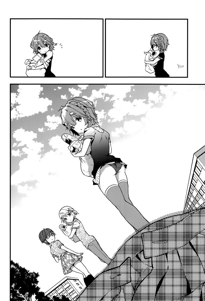 Masamune-kun’s Revenge: After School Chapter 12.5 page 15 - 