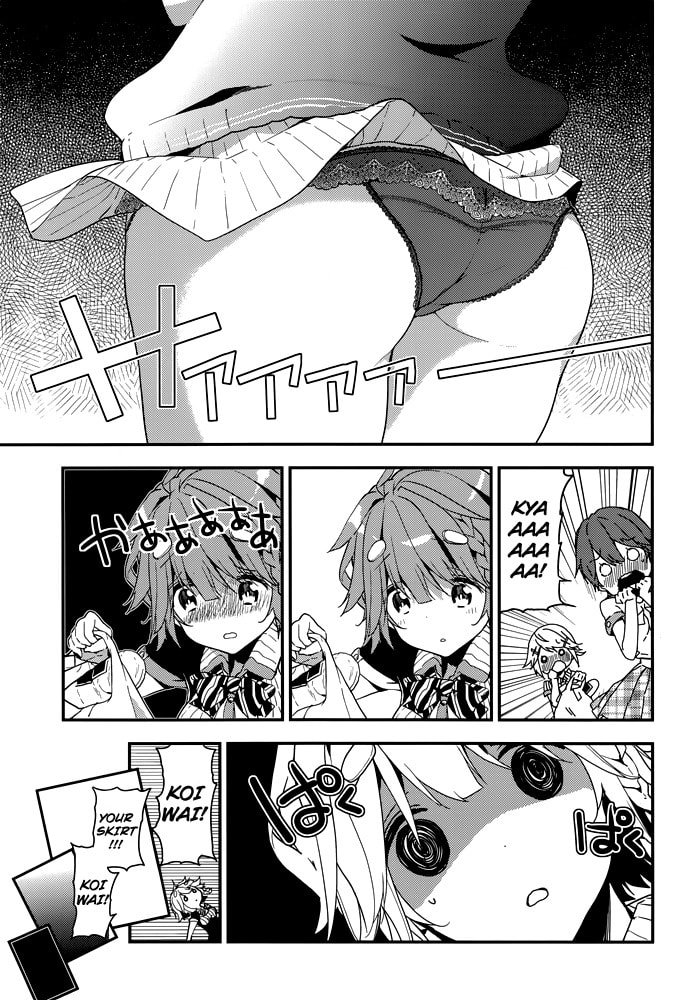 Masamune-kun’s Revenge: After School Chapter 12.5 page 16 - 