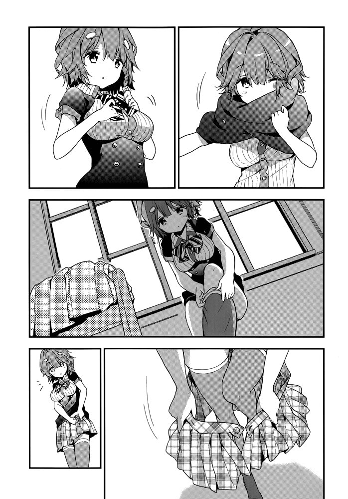Masamune-kun’s Revenge: After School Chapter 12.5 page 4 - 