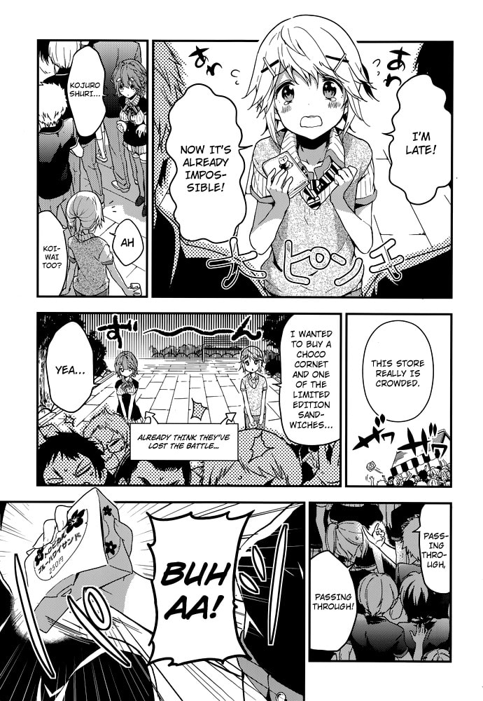 Masamune-kun’s Revenge: After School Chapter 12.5 page 10 - 