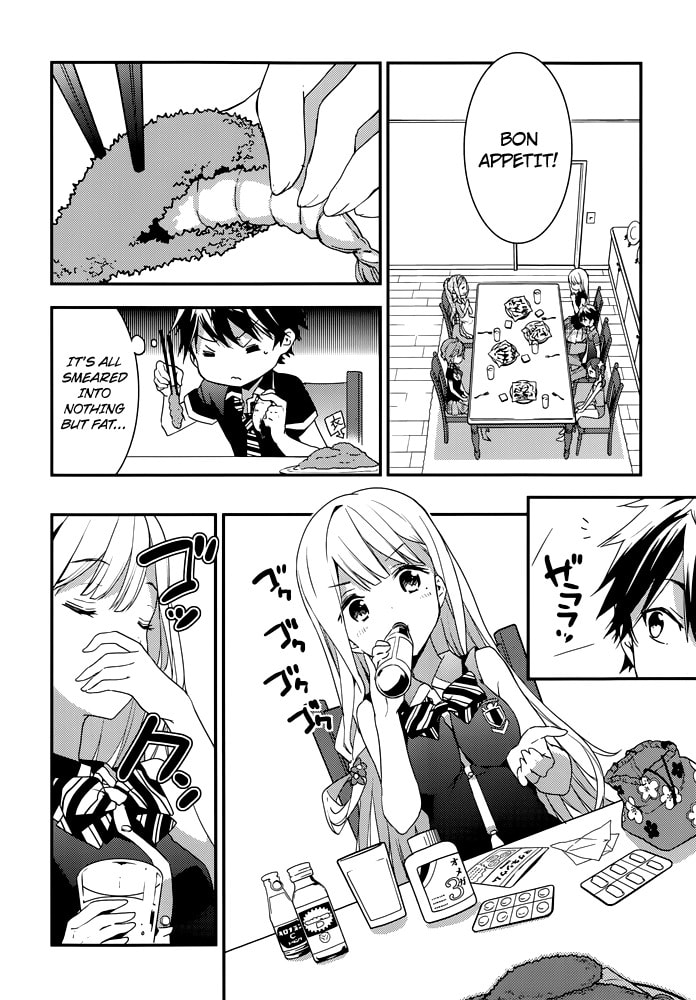 Masamune-kun’s Revenge: After School Chapter 12 page 17 - 