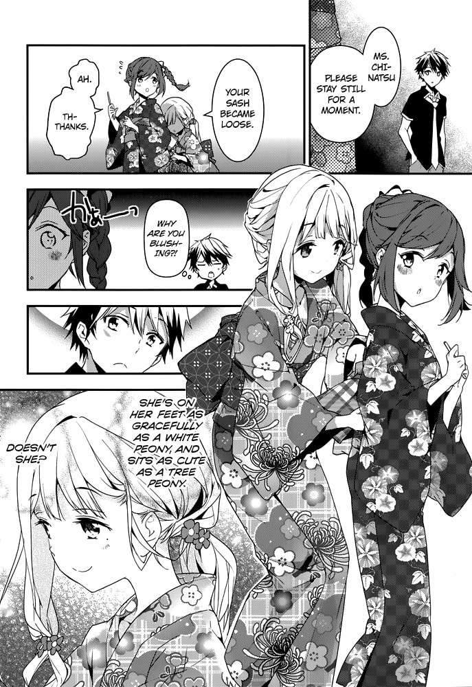 Masamune-kun’s Revenge: After School Chapter 12 page 23 - 