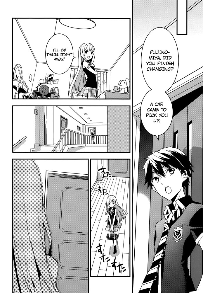 Masamune-kun’s Revenge: After School Chapter 12 page 27 - 