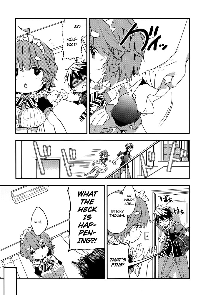 Masamune-kun’s Revenge: After School Chapter 12 page 4 - 