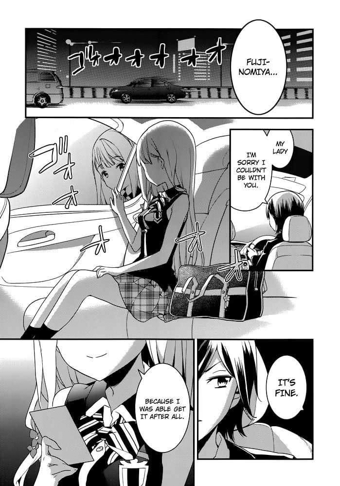 Masamune-kun’s Revenge: After School Chapter 12 page 32 - 