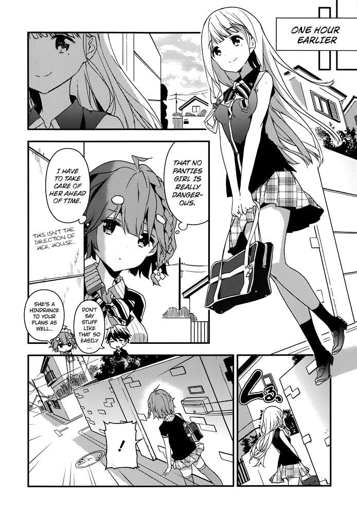 Masamune-kun’s Revenge: After School Chapter 12 page 5 - 