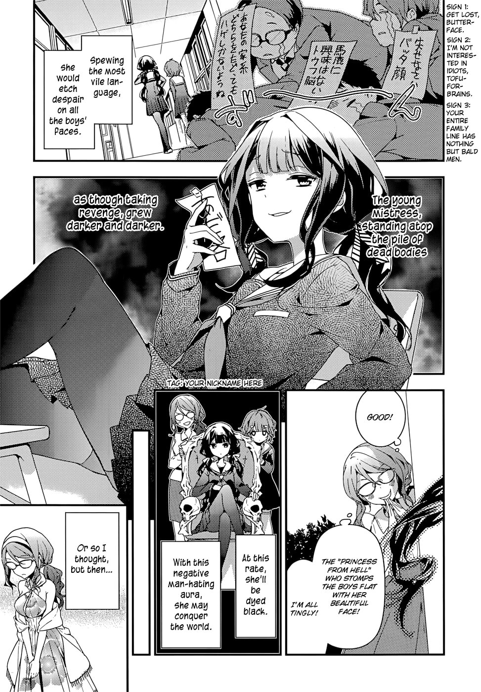Masamune-kun’s Revenge: After School Chapter 13.5 page 11 - 