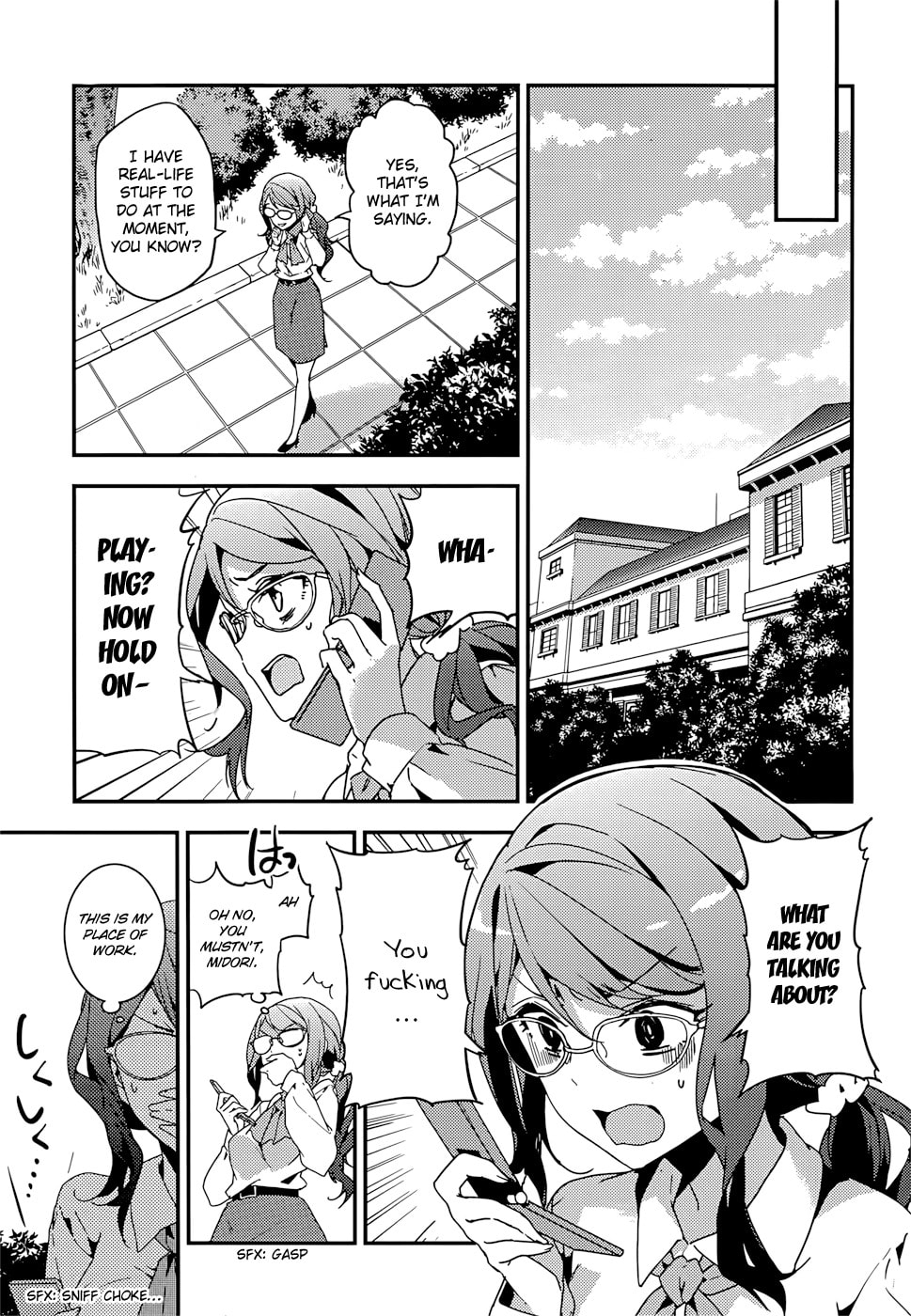 Masamune-kun’s Revenge: After School Chapter 13.5 page 5 - 
