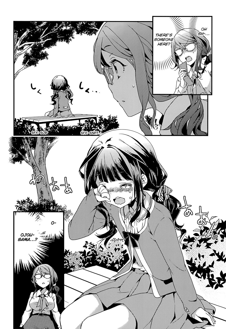 Masamune-kun’s Revenge: After School Chapter 13.5 page 6 - 