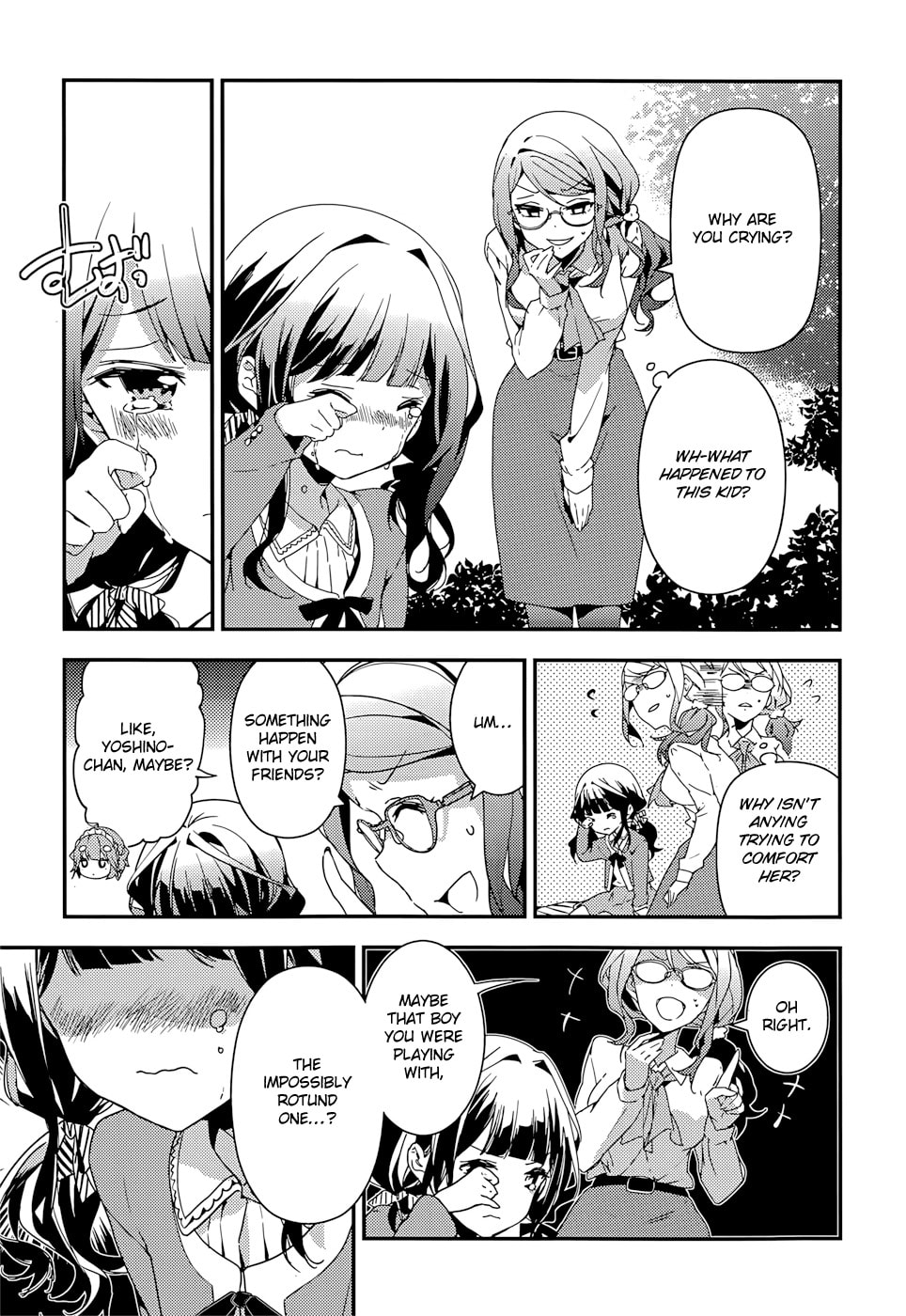 Masamune-kun’s Revenge: After School Chapter 13.5 page 7 - 