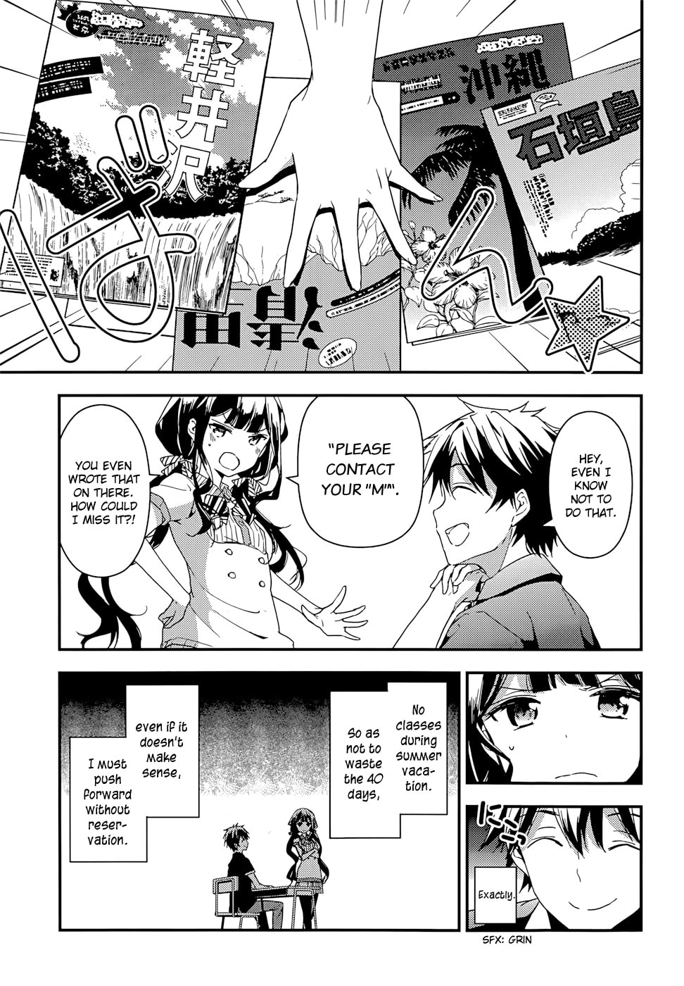 Masamune-kun’s Revenge: After School Chapter 13 page 12 - 