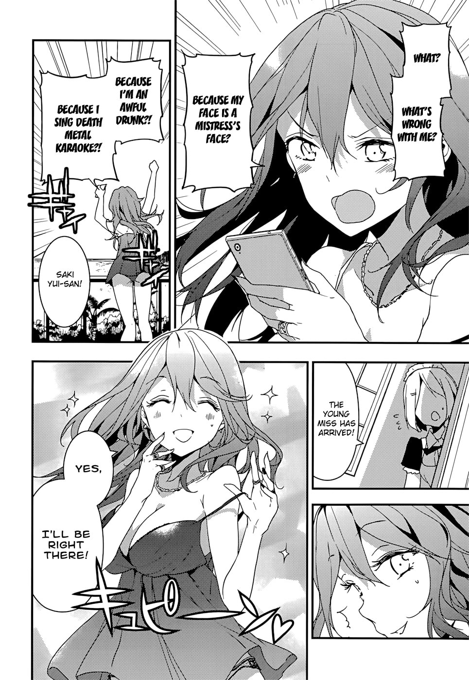 Masamune-kun’s Revenge: After School Chapter 13 page 25 - 