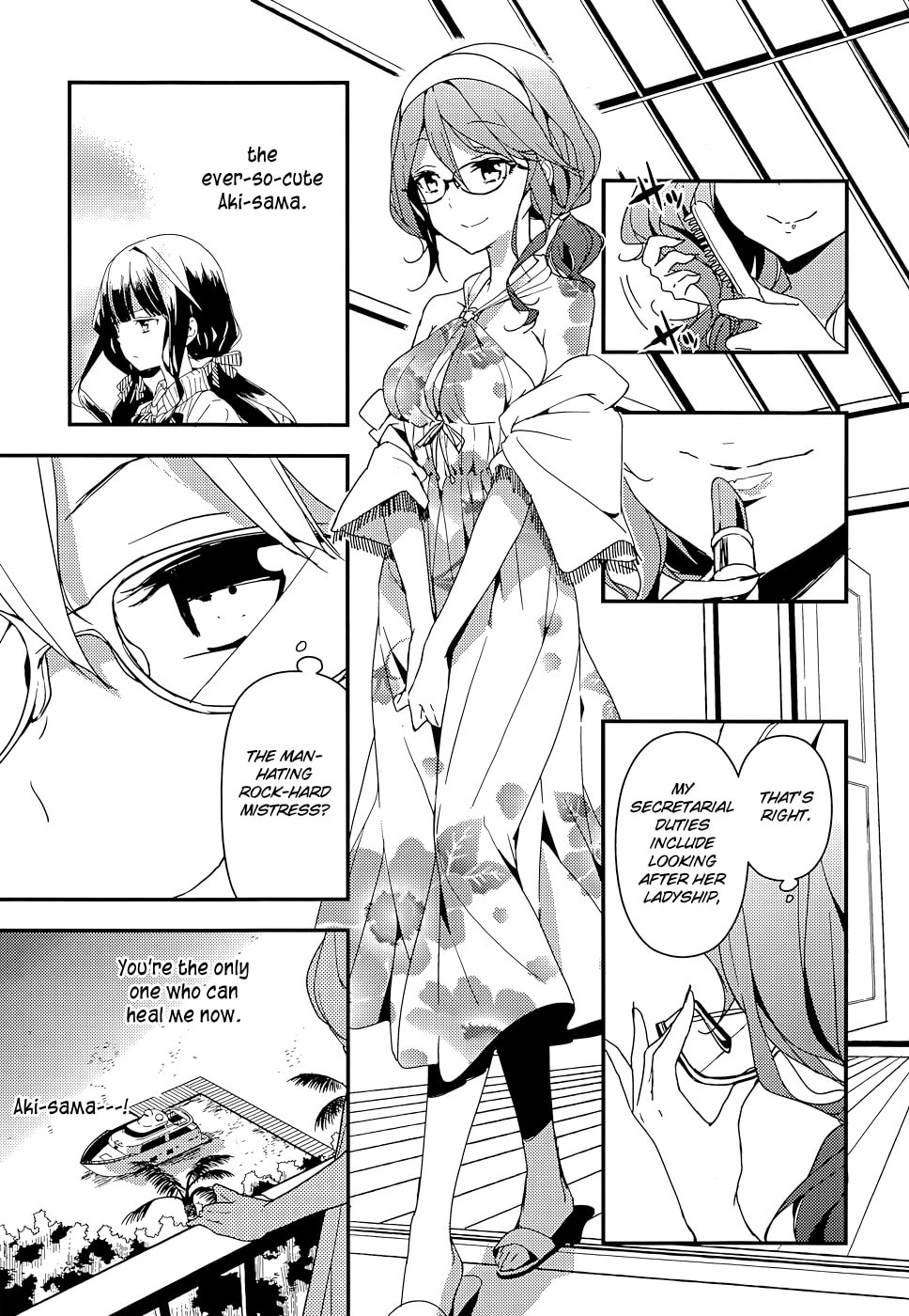 Masamune-kun’s Revenge: After School Chapter 13 page 26 - 