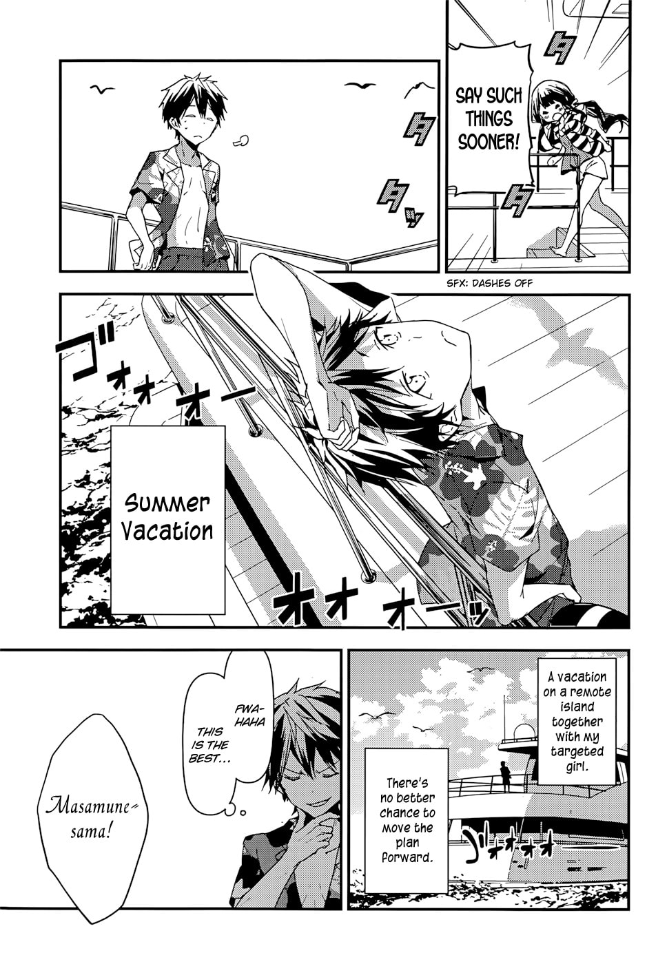 Masamune-kun’s Revenge: After School Chapter 13 page 4 - 