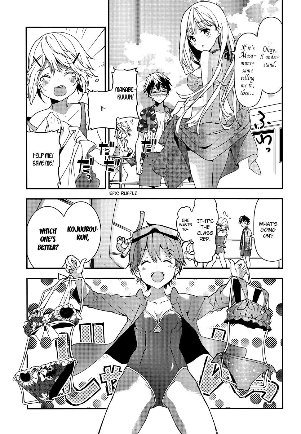 Masamune-kun’s Revenge: After School Chapter 13 page 6 - 