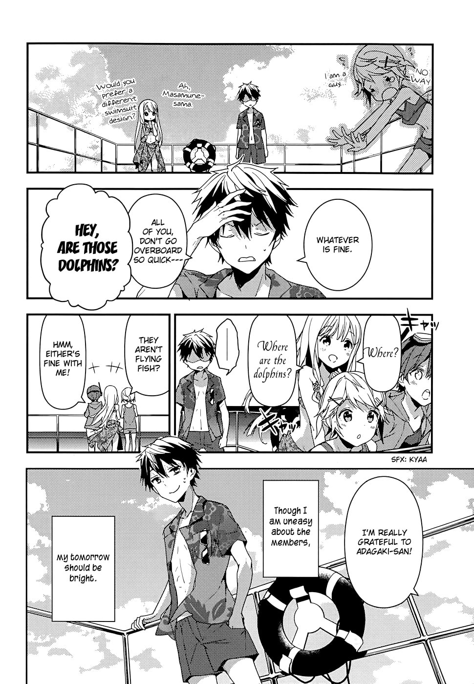 Masamune-kun’s Revenge: After School Chapter 13 page 7 - 