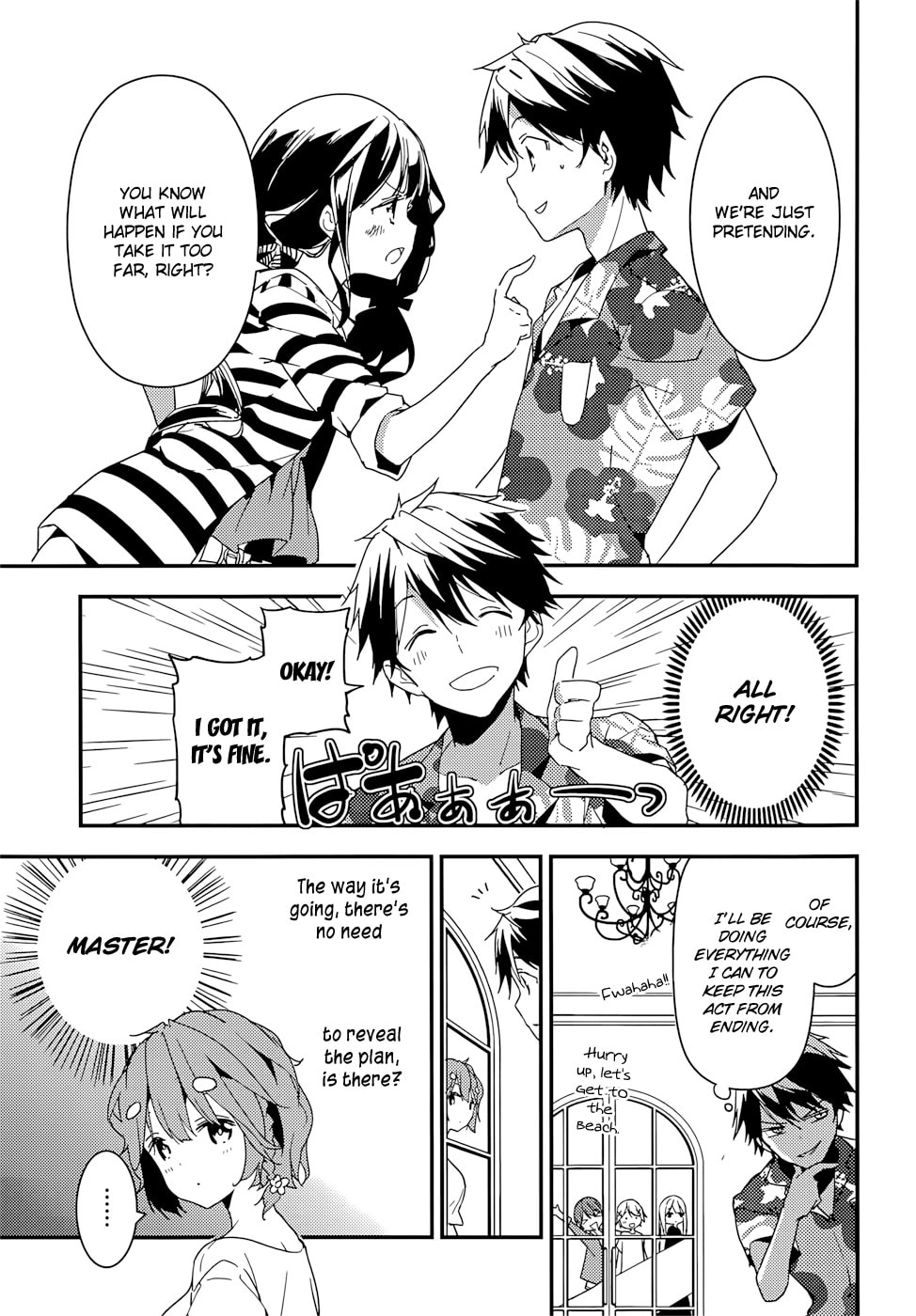 Masamune-kun’s Revenge: After School Chapter 14 page 12 - 