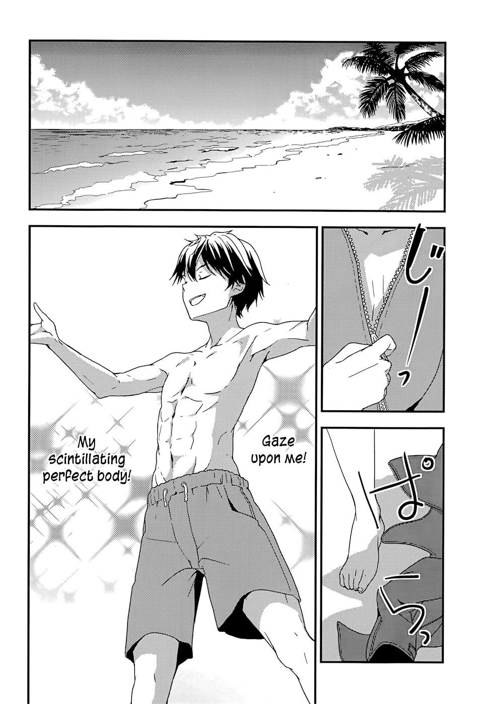 Masamune-kun’s Revenge: After School Chapter 14 page 13 - 