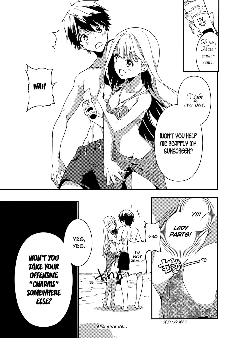 Masamune-kun’s Revenge: After School Chapter 14 page 16 - 