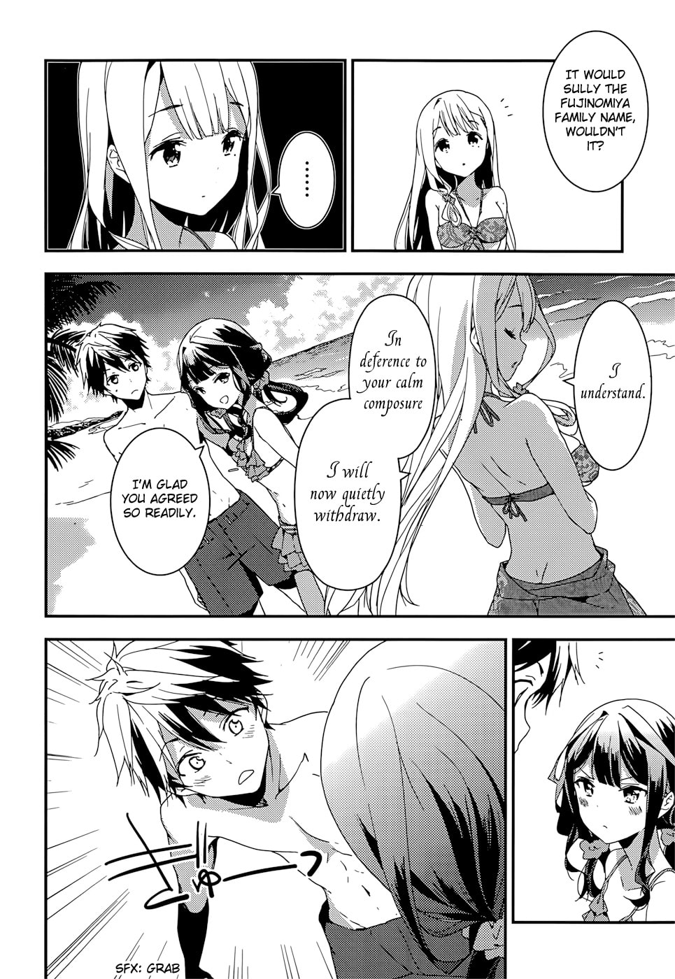 Masamune-kun’s Revenge: After School Chapter 14 page 19 - 