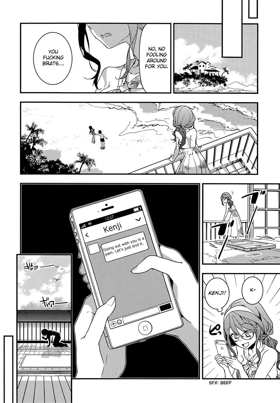 Masamune-kun’s Revenge: After School Chapter 14 page 21 - 