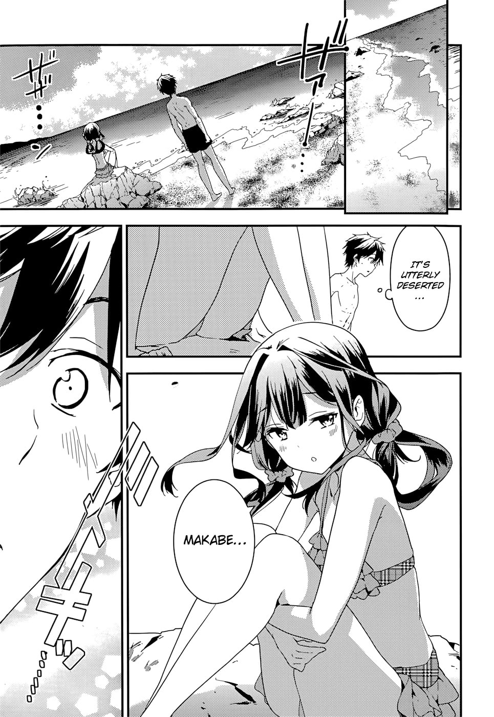 Masamune-kun’s Revenge: After School Chapter 14 page 22 - 