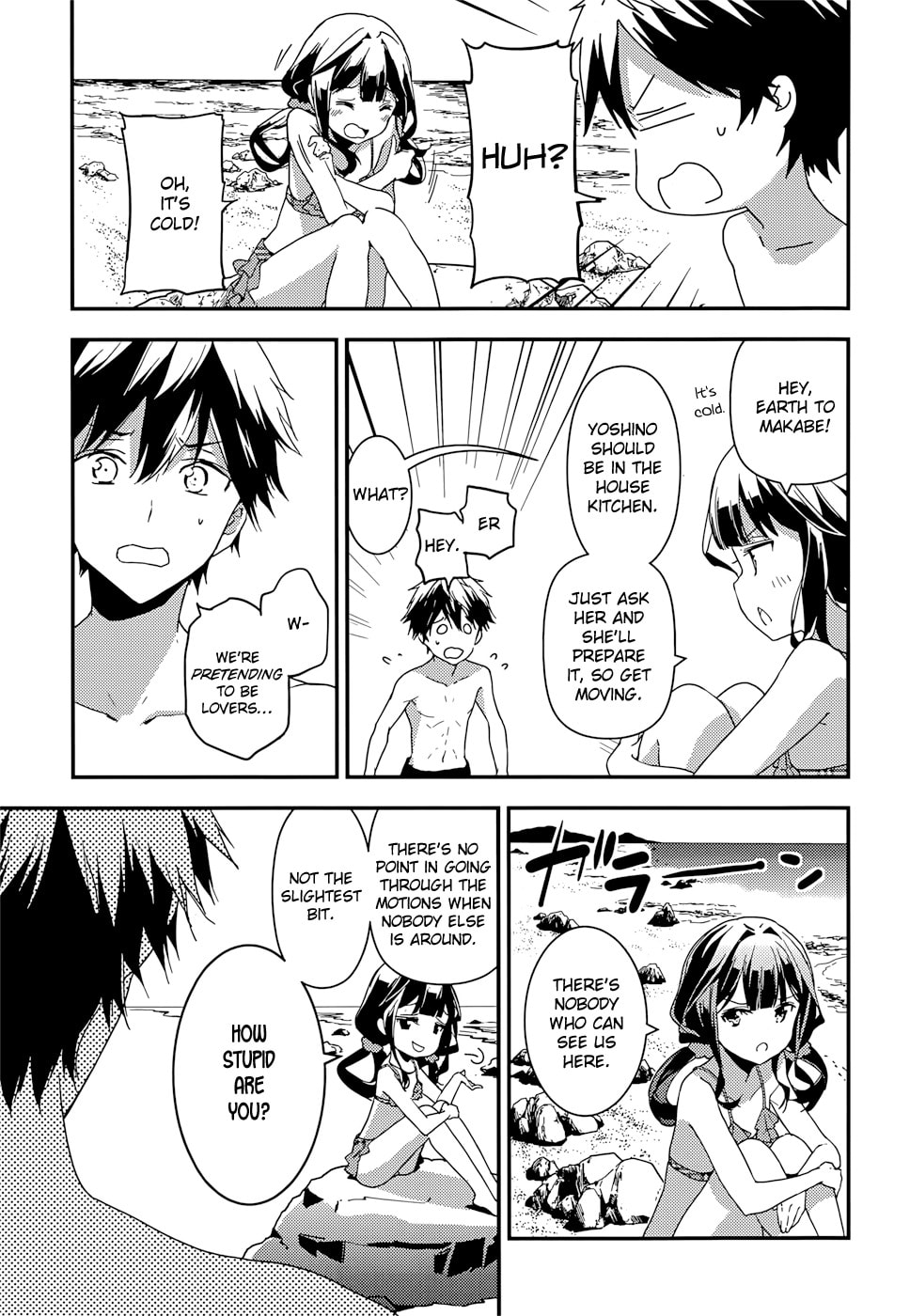 Masamune-kun’s Revenge: After School Chapter 14 page 24 - 