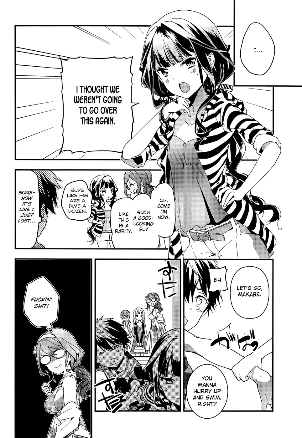 Masamune-kun’s Revenge: After School Chapter 14 page 9 - 