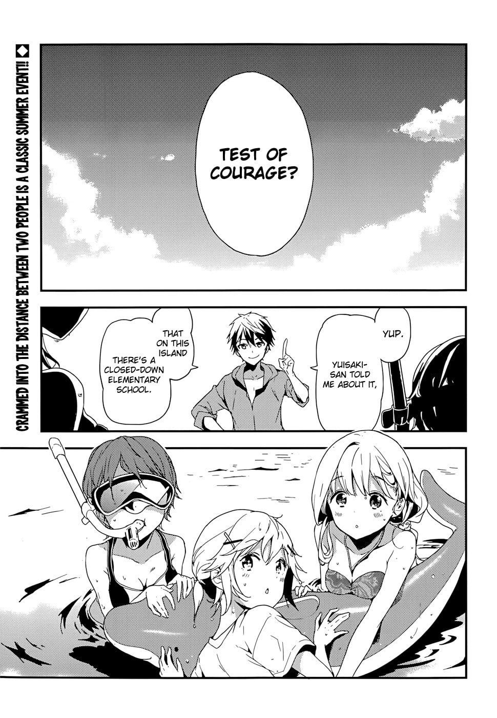 Masamune-kun’s Revenge: After School Chapter 15 page 2 - 