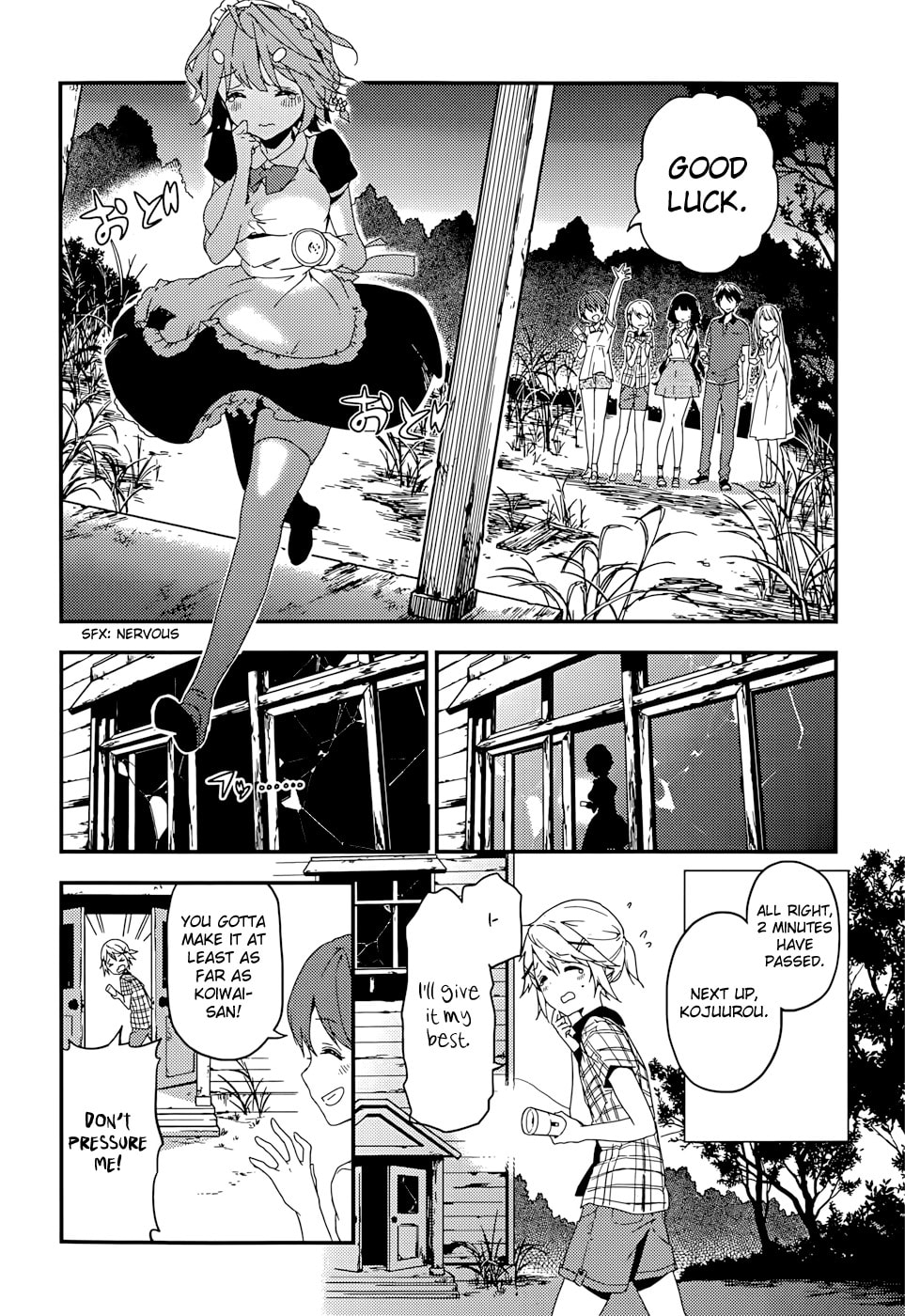 Masamune-kun’s Revenge: After School Chapter 15 page 13 - 