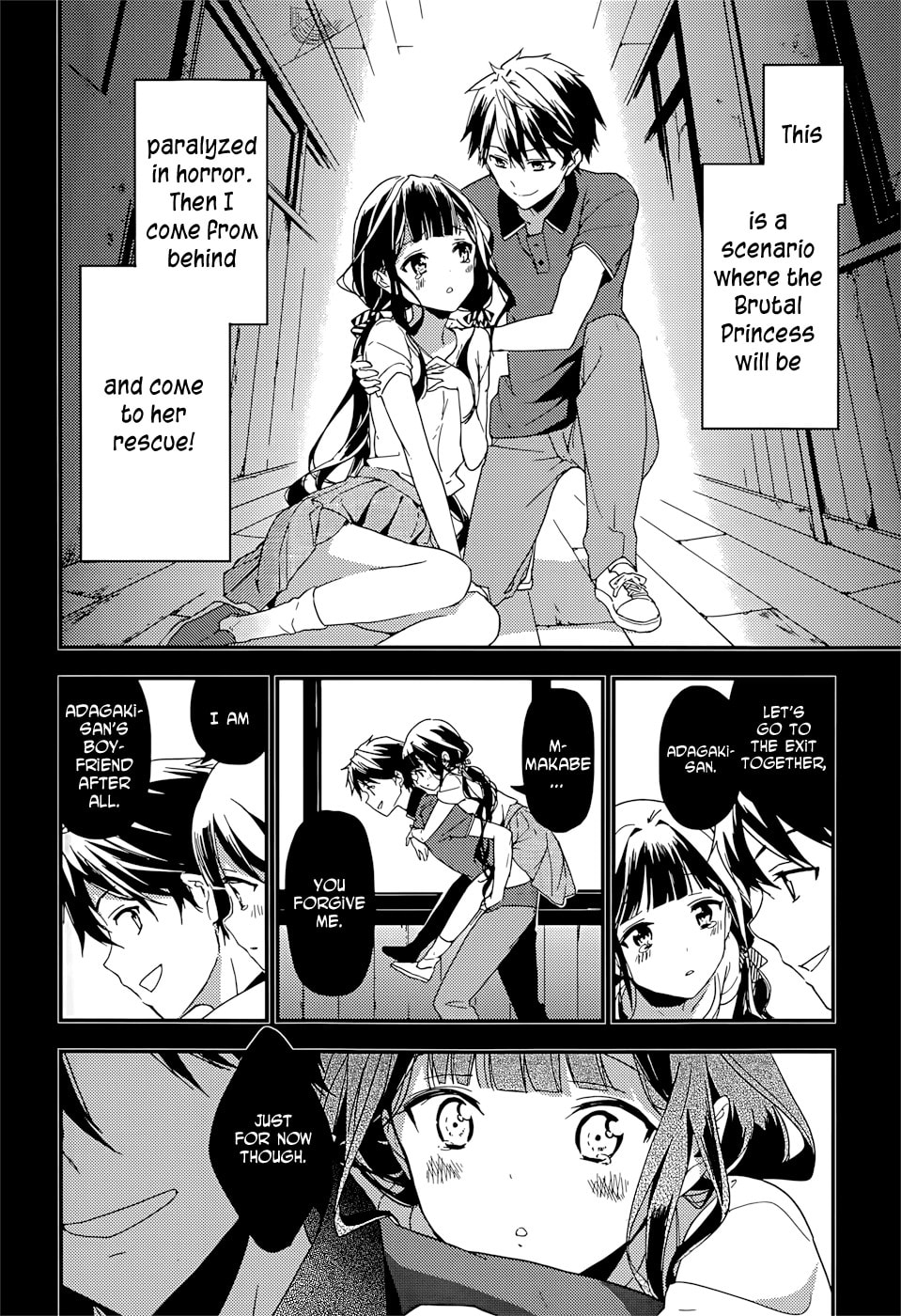 Masamune-kun’s Revenge: After School Chapter 15 page 15 - 