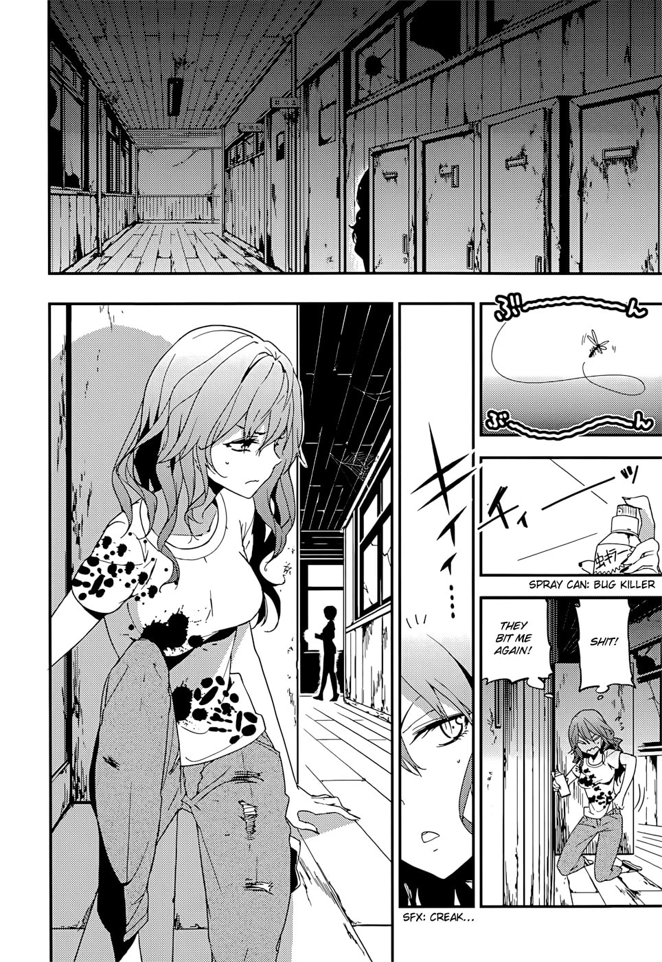 Masamune-kun’s Revenge: After School Chapter 15 page 17 - 