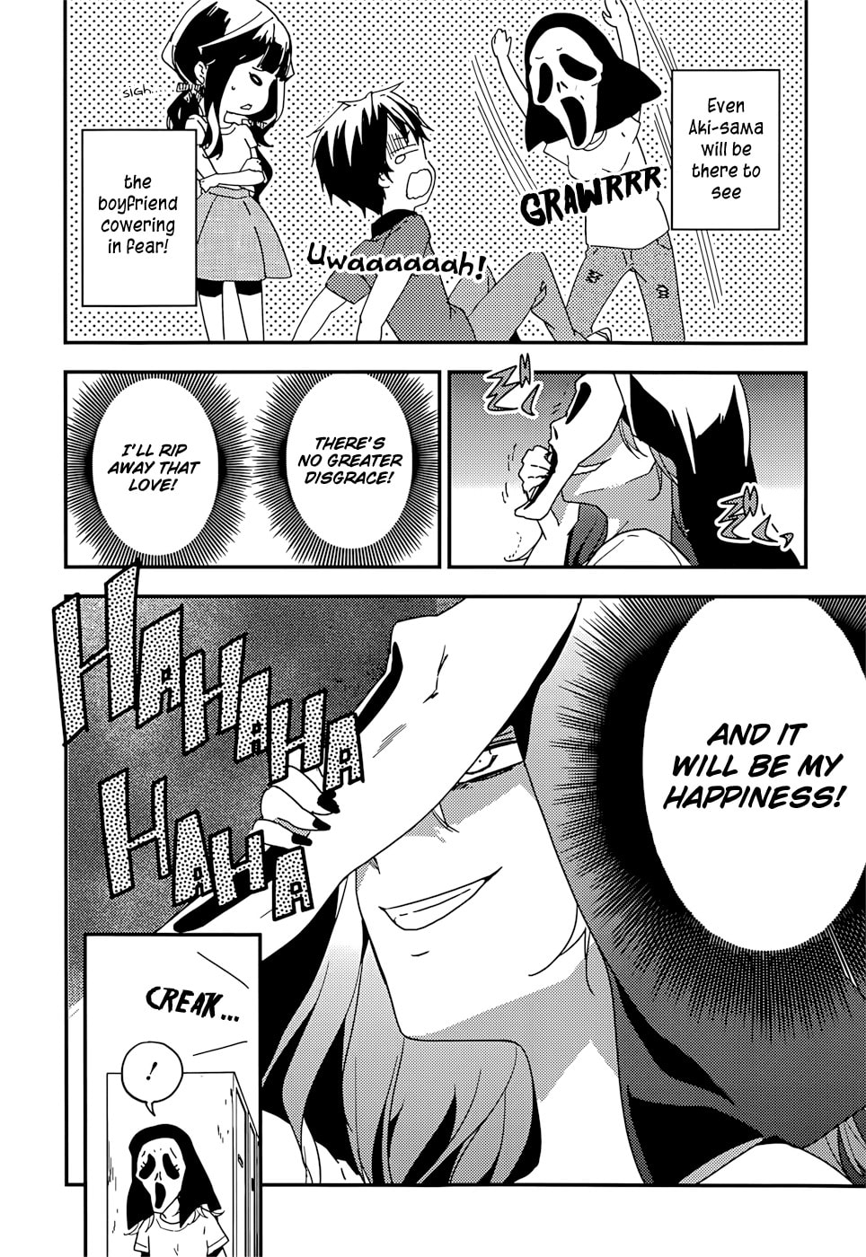 Masamune-kun’s Revenge: After School Chapter 15 page 19 - 