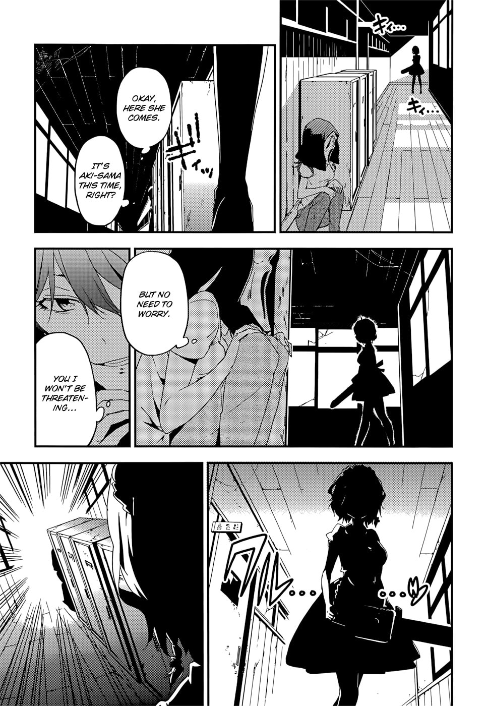 Masamune-kun’s Revenge: After School Chapter 15 page 20 - 