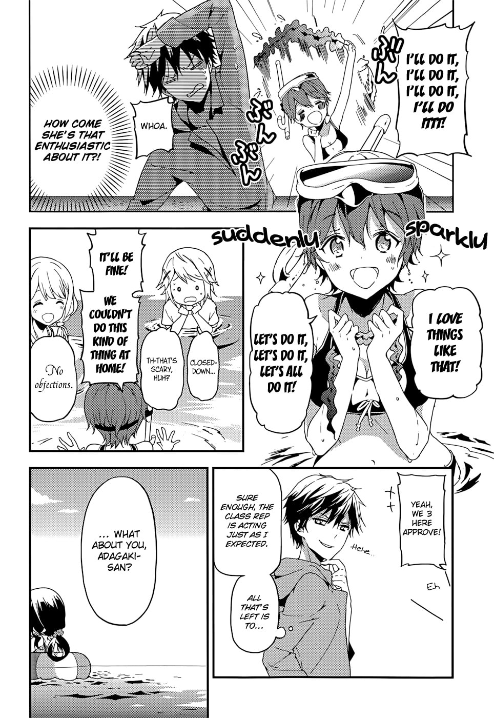 Masamune-kun’s Revenge: After School Chapter 15 page 3 - 