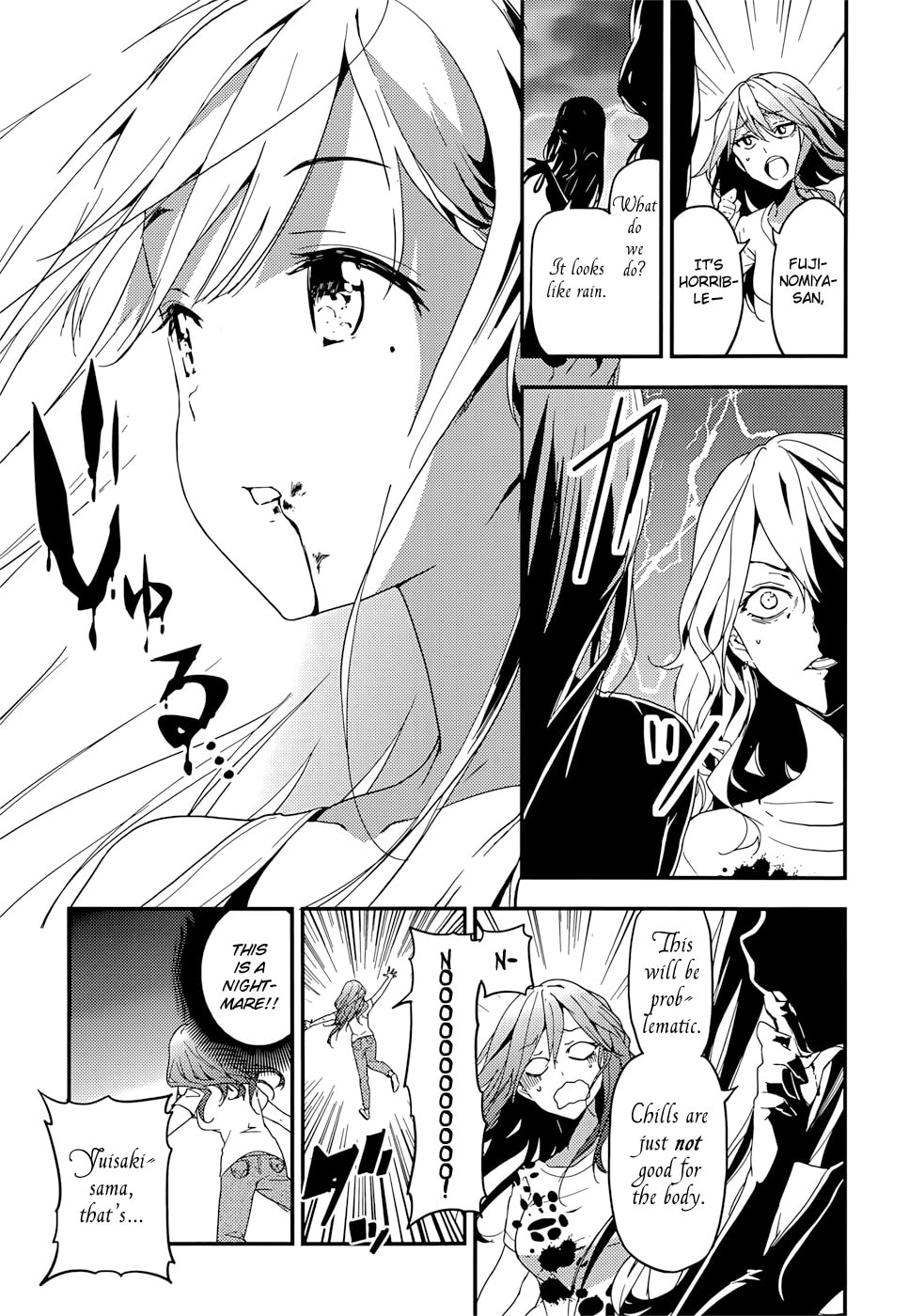 Masamune-kun’s Revenge: After School Chapter 15 page 26 - 