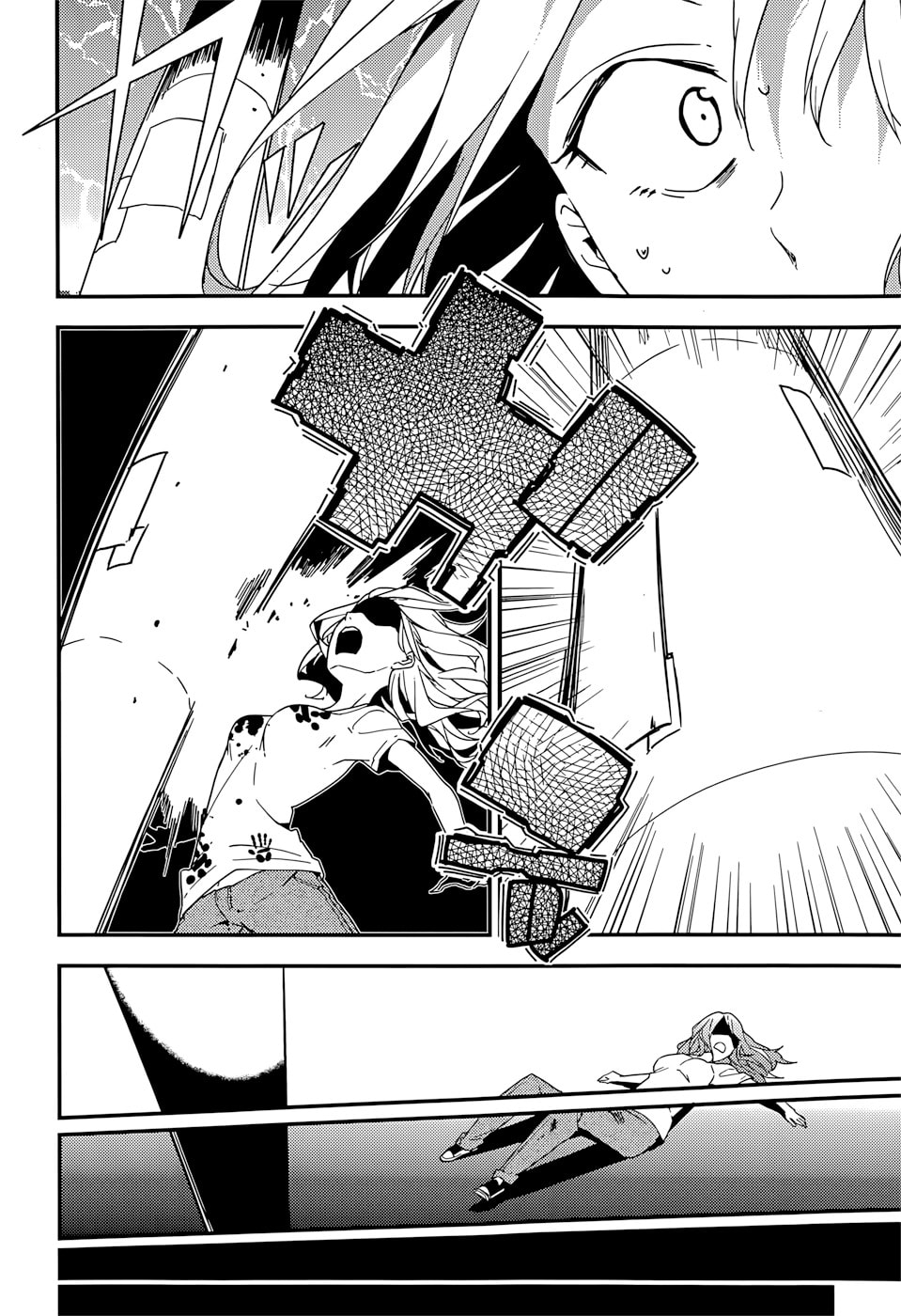 Masamune-kun’s Revenge: After School Chapter 15 page 27 - 