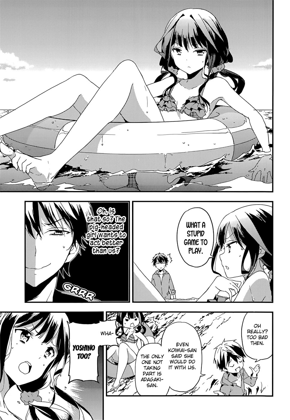Masamune-kun’s Revenge: After School Chapter 15 page 4 - 