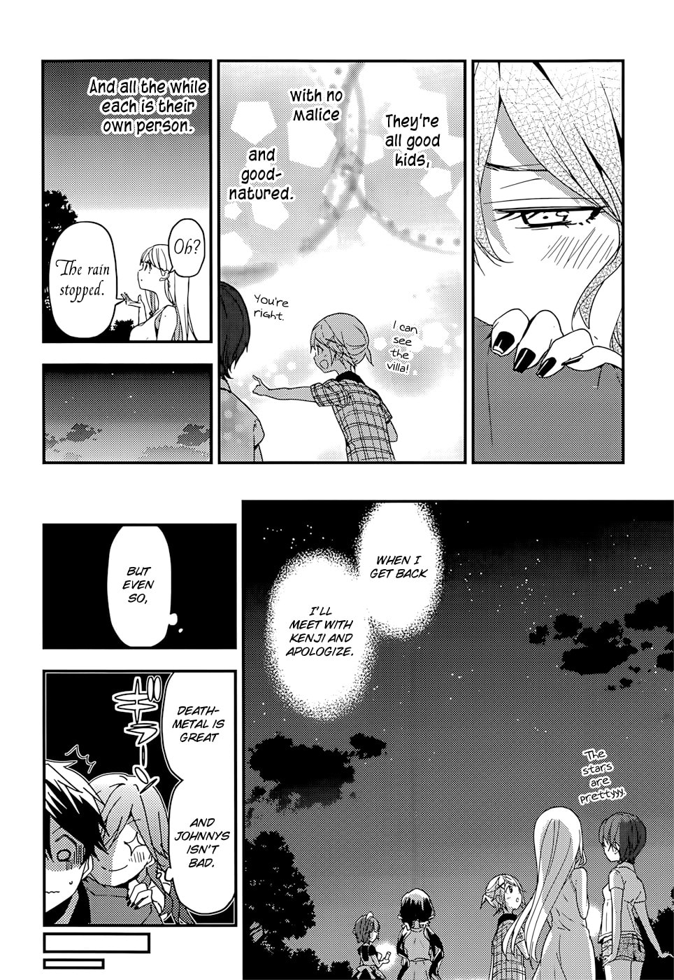 Masamune-kun’s Revenge: After School Chapter 15 page 31 - 